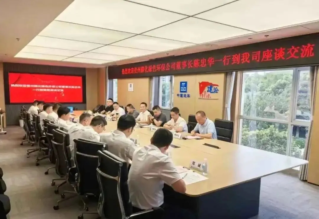 JC玻璃纖維氈面石膏板，JC紙面石膏板用改性淀粉...等13項(xiàng)建材行業(yè)標(biāo)準(zhǔn)報(bào)批公